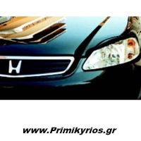 Φρυδάκια Φαναριών Honda Civic 96 5D