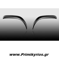 Φρυδάκια Φαναριών Nissan Micra K11