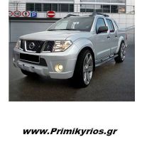 Προφυλακτήρας Εμπρός Nissan Navara D40