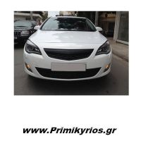 Μάσκα Opel Astra J 09