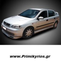 Spoiler Εμπρός Opel Astra G