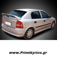 Spoiler Πίσω Opel Astra G