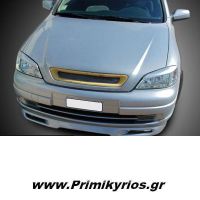 Μάσκα Μεσαία Opel Astra G