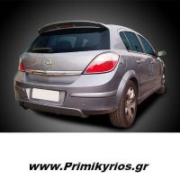 Spoiler Πίσω Opel Astra H 5D