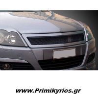 Μάσκα Μεσαία Opel Astra H 5D