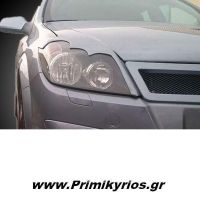 Φρυδάκια Φαναριών Opel Astra H 5D
