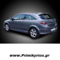 Spoiler Πίσω Opel Astra H 3D