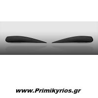 Φρυδάκια Φαναριών Opel Corsa D