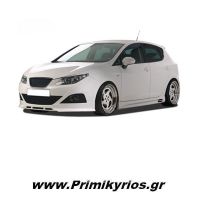 Φρυδάκια Φαναριών Seat Ibiza 6J