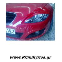 Φρρυδάκια Φαναριών Seat Leon 1P Facelift