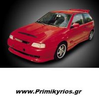 Μασπιέ S4 Seat Ibiza 98 ( Ζεύγος )