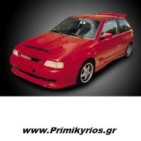 Spoiler Εμπρός S4 Seat Ibiza 98