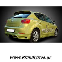 Μασπιέ Seat Ibiza 08 ( Ζεύγος )
