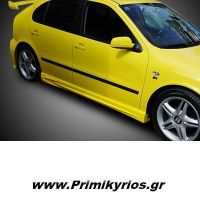 Μασπιέ C' Seat Leon ( Ζεύγος )