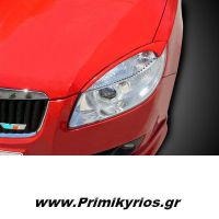 Φρυδάκια Φαναριών Skoda Fabia 07