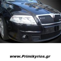 Φρυδάκια Φαναριών Skoda Octavia 5RS