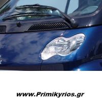 Φρυδάκια Φαναριών Smart