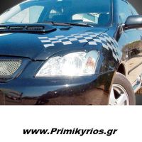 Φρυδάκια Φαναριών Toyota Corolla H/b 02