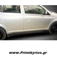 Μασπιέ Toyota Yaris ( Ζεύγος )