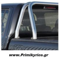 Roll Bar VW Amarok 2010+ Δύο Σκελών