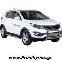Εμπρόσθιος Προφυλακτήρας Για Kia Sportage