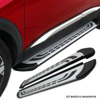 Πλαινά Σκαλοπάτια Με Βάσεις Για Dacia Duster 2018-2023 FABA Silver-Black 183cm 2 Τεμάχια Αλουμινίου