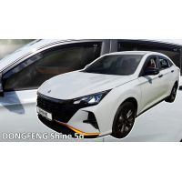 Heko - Ανεμοθραύστες Παραθύρων Για Dongfeng Shine 2025 > 5πορτο υλικό Acrylic Χρώμα Φιμέ - 4 τεμ. (ΑΝΕΜ.SET29126)