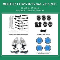 Ambient Light Full Kit Για Mercedes-Benz C-Class W205 15-18 Με 33 Φώτα / 64 Χρώματα
