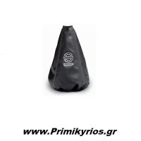 Φούσκα Χειροφρένου Basic Sparco