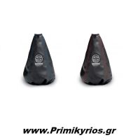 Φούσκα Χειροφρένου Basic Sparco