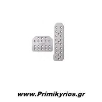 Πεταλιέρες Αυτοκινήτου Sparco Piuma III