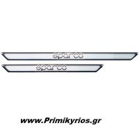 Προστατευτικά Μασπιέ Sparco