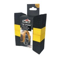 Σφουγγάρια Γυαλίσματος Ελαστικών Feral Detaling Pro 10x6x4cm Σετ 2 Τεμάχια