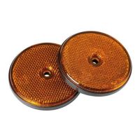 Lampa ΑΝΤΑΝΑΚΛΑΣΤΙΚΑ ΠΟΡΤΟΚΑΛΙ EURO-NORM ΣΤΡΟΓΓΥΛΑ ΜΕ ΒΙΔΑ 65mm 2ΤΕΜ