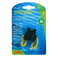 ΑΣΦΑΛΕΙΟΘΗΚΗ 330ΑΜΡ