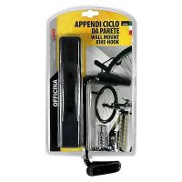 ΓΑΝΤΖΟΣ ΣΤΗΡΙΞΗΣ ΠΟΔΗΛΑΤΟΥ