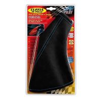 ΦΟΥΣΚΑ ΧΕΙΡΟΦΡΕΝΟΥ