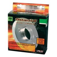 ΑΠΟΣΤΑΤΕΣ ΤΡΟΧΩΝ 16mm Α1