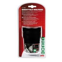 ΔΟΧΕΙΟ ΠΟΛΛΑΠΛΩΝ ΧΡΗΣΕΩΝ & ΑΠΟΘΗΚΕΥΣΗΣ (ΓΙΑ ΤΗ ΘΕΣΗ ΠΟΤΗΡΟΘΗΚΗΣ)