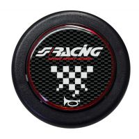 ΜΠΟΥΤΟΝ ΚΟΡΝΑΣ ΤΙΜΟΝΙΟΥ 2 ΕΠΑΦΩΝ ΜΑΥΡΟ/CARBON 61 x 17 x 55 mm