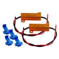 UNIVERSAL CANCELLER 50W 6 Ohm 2ΤΕΜ.