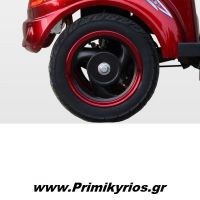 Ηλεκτρικό Μηχανάκι Τρίκυκλο Volta