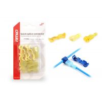 ΚΛΕΦΤΗΣ ΡΕΥΜΑΤΟΣ ΑΠΟ ΚΑΛΩΔΙΟ T-TYPE ΚΙΤΡΙΝΟ 20A - 5 ΤΕΜΑΧΙΑ