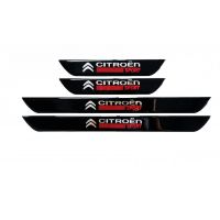 CITROEN ΜΑΡΣΠΙΕ ΕΣΩΤΕΡΙΚΑ ΑΥΤΟΚΟΛΛΗΤΑ (45x4cmX2 +25x4cmX2)  ​ ΜΕ ΕΠΙΚΑΛΥΨΗ ΣΜΑΛΤΟΥ - 4 ΤΕΜ.
