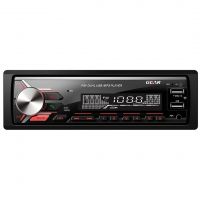 RADIO GEAR GR-200P USB/MP3/BLUETOOTH/WMA/AUX IN/ ΜΕ ΚΟΚΚΙΝΟ ΦΩΤΙΣΜΟ 4x45w