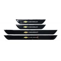 CHEVROLET ΜΑΡΣΠΙΕ ΕΣΩΤΕΡΙΚΑ ΑΥΤΟΚΟΛΛΗΤΑ (45x4cm X2 + 25x4cm X2)  ΜΕ ΕΠΙΚΑΛΥΨΗ ΕΠΟΞΕΙΔΙΚΗΣ ΡΥΤΙΝΗΣ 4ΤΕΜ