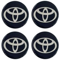 TOYOTA ΑΥΤΟΚΟΛΛΗΤΑ ΖΑΝΤΩΝ 6,7cm ΜΑΥΡΟ/ΧΡΩΜΙΟ ΜΕ ΕΠΙΚΑΛΥΨΗ ΣΜΑΛΤΟΥ - 4 ΤΕΜ.