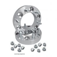 ΑΠΟΣΤΑΤΕΣ-ΠΡΟΣΘΗΚΕΣ 30mm 5X114.5 LAND ROVER