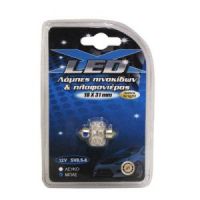 ΛΑΜΠΑ LED FESTOON 12V ΜΠΛΕ 1 ΤΜΧ 18x31mm