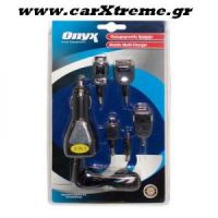 ΠΟΛΥΦΟΡΤΙΣΤΗΣ ΚΙΝΗΤΩΝ ΑΥΤΟΚΙΝΗΤΟΥ